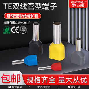 TE�p�������䉺�Ӿ����ӁK���B��������~�ܱ��Ӊ������^��ᘾ���