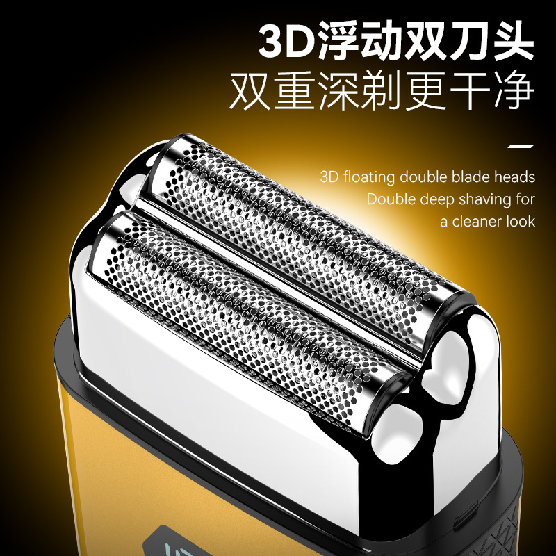 Komei recíproca afeitadora KM-T123 afeitadora eléctrica de alta gama para hombres afeitadora digital compacta y portátil