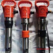 义乌气动镐G10G11G15气铲水泥气动混凝土破碎机破碎防冻气镐结冰