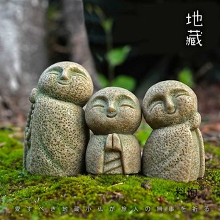 �ɐ۵ز���ʽС�������辰�~���b[��΢����̦�\�쾰����Ȥζ