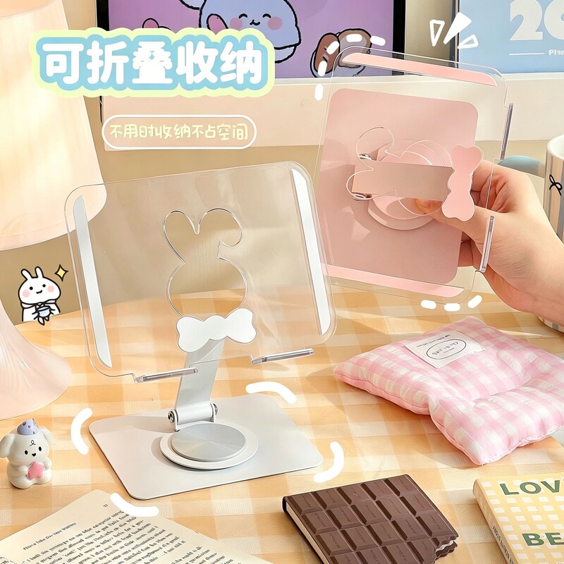 Cross-Border Transparent Acrylic Tablet Stand, Rotatable, Foldable, Portable, Non-Slip Rabbit-Shaped Support Stand