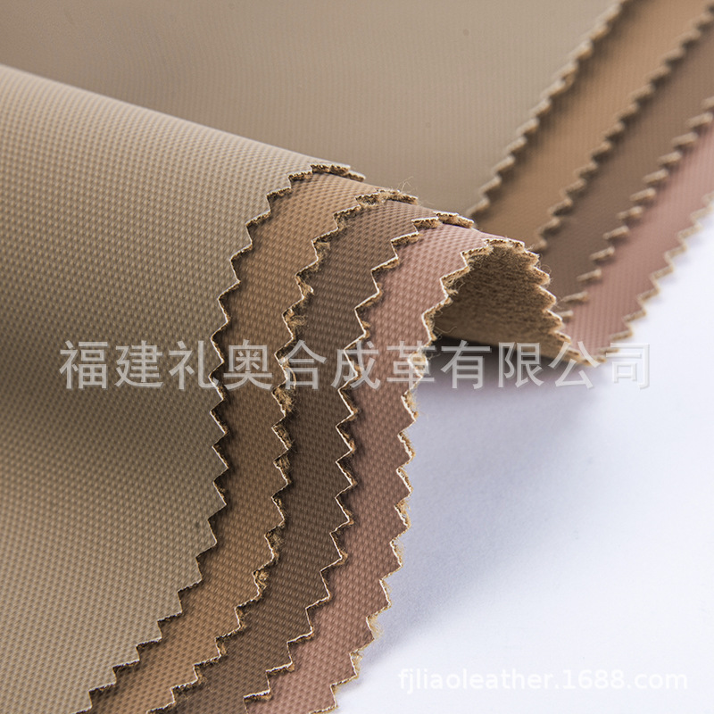 绒面皮革  环保箱包鞋材 仿棉绒底PU  软包硬包人造革 哑光绒感PU