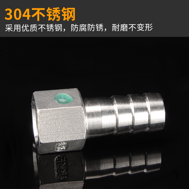 304 acero inoxidable alambre interno junta torre 1 2 3 4 6 manguera neumática torre boca enchufe cabeza verde