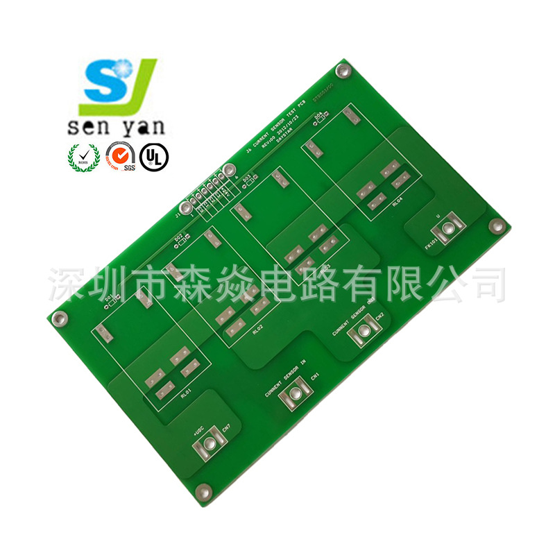 高TG电路板PCB板供应耐高温TG180深圳线路板工厂抄板复制直销