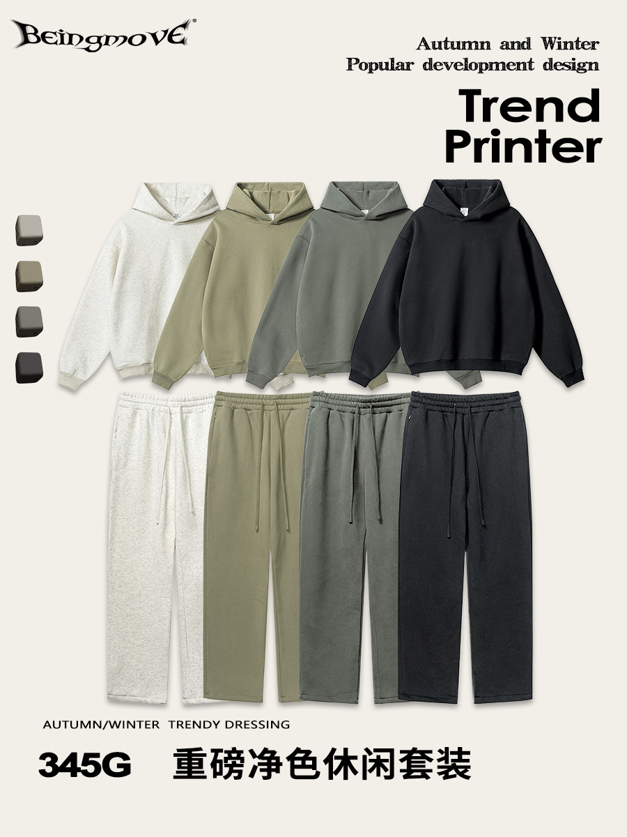 Conjunto de Sudadera con Capucha y Pantalones Rectos Casuales para Hombre, Estilo Americano, Marca de Moda, Otoño/Invierno 2025, Grueso, Holgado, de Color Sólido, con Forro Polar