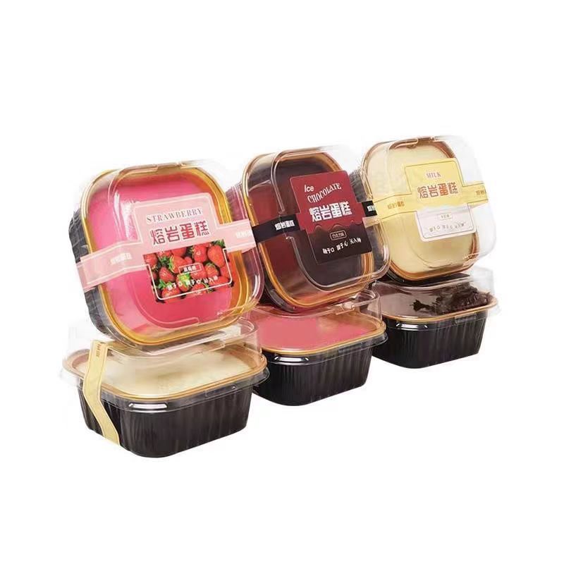 9035熔岩蛋糕盒150ml彩色耐烤杯无皱布丁慕斯月饼托铝箔一次性烘