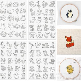 �¿�h���羳���z�o����С����D����ճˮ��DIY�̽�ˮ�ܲ�ˮ�ܼ�