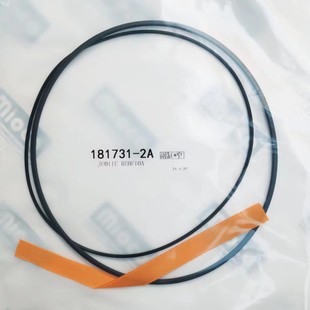 Jf011E Main and Auxiliary Pressure Cylinder Oil Ring Package Is Suitable for Nissan Teana, X-Trail, Sylphy, Mitsubishi Taiwan Quality