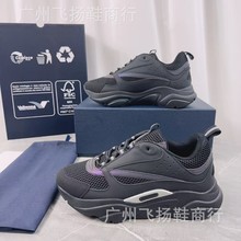 情侣款老爹鞋减震透气跑步运动鞋真皮休闲厚底百搭轻便旅游大码鞋