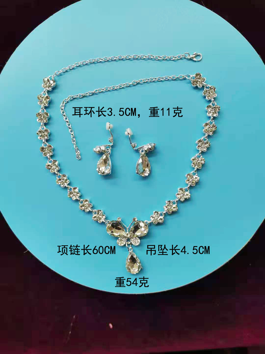 606759898166a90dcbba8bc07e552b