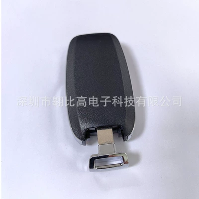 Car Keys Voyager 5 key