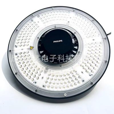 飞利浦BY718P LED150/CW PSU WB飞碟高天棚灯/厂房工矿灯|ms