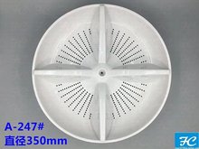 适用松下洗衣机XQB65-F646U/65-H673U/65-F641U波轮/水叶转盘