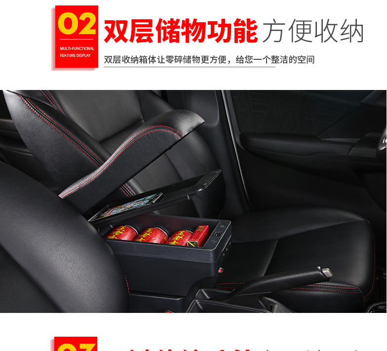 详情_08.jpg