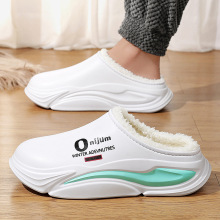 棉拖鞋男冬季加绒保暖居家室内包跟棉鞋大码外穿防水防滑包头棉鞋