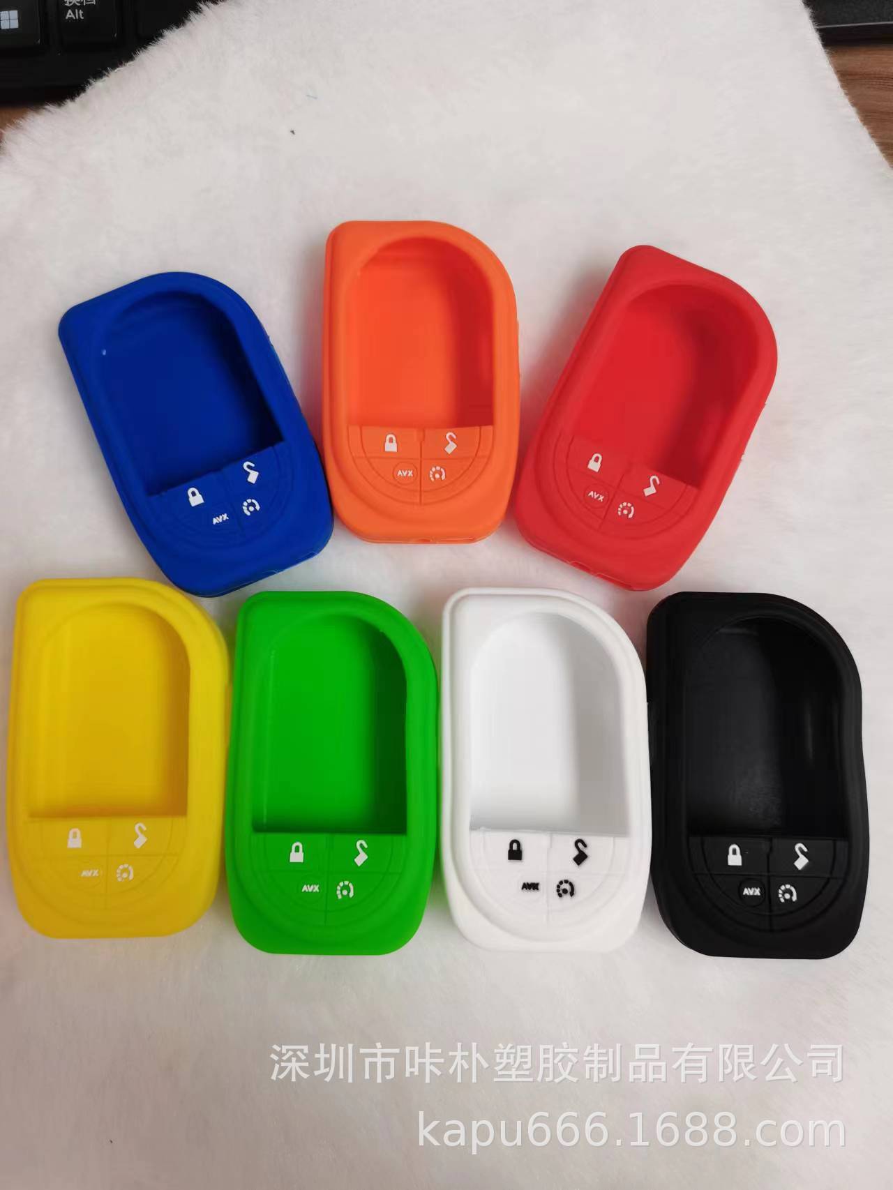 Suitable for Viper Silicone Key Cover Multi-Color Wholesale Remote Control Cover Protective Cover