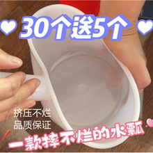 ?����ˮưˮ���L�����I�غ������|ˤ����ˮ��ҨƯ��ˮƯһ�����l