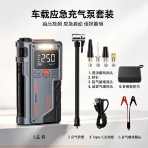 Car Air Pump, Electric Car Tire Inflator, Portable Power Bank, Emergency Power Supply All-In-One Device, Portable Wireless Car Charger