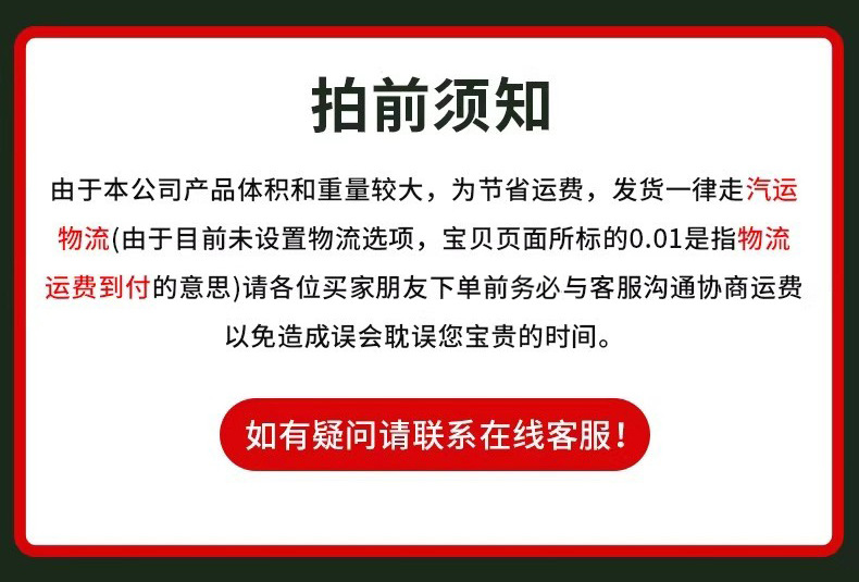 微信图片_20260327135857_153_264