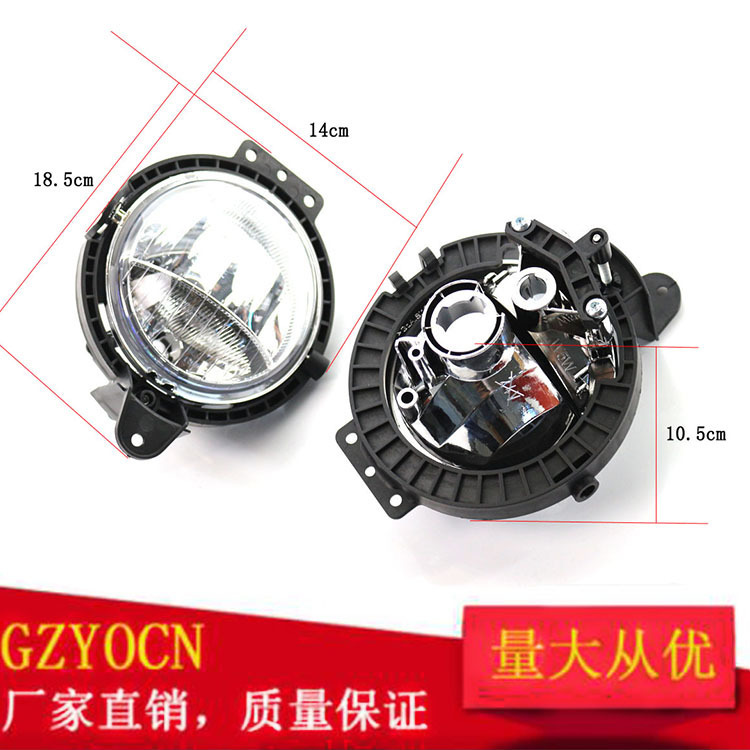 Suitable for Bmw Mini 07-15 Years R55R56R57R58 Front Fog Light Bar Light Car Spare Parts