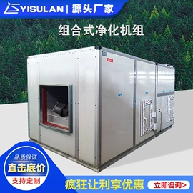 风机盘管;其他风机设备;通风机