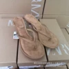 Khaki flip flops
