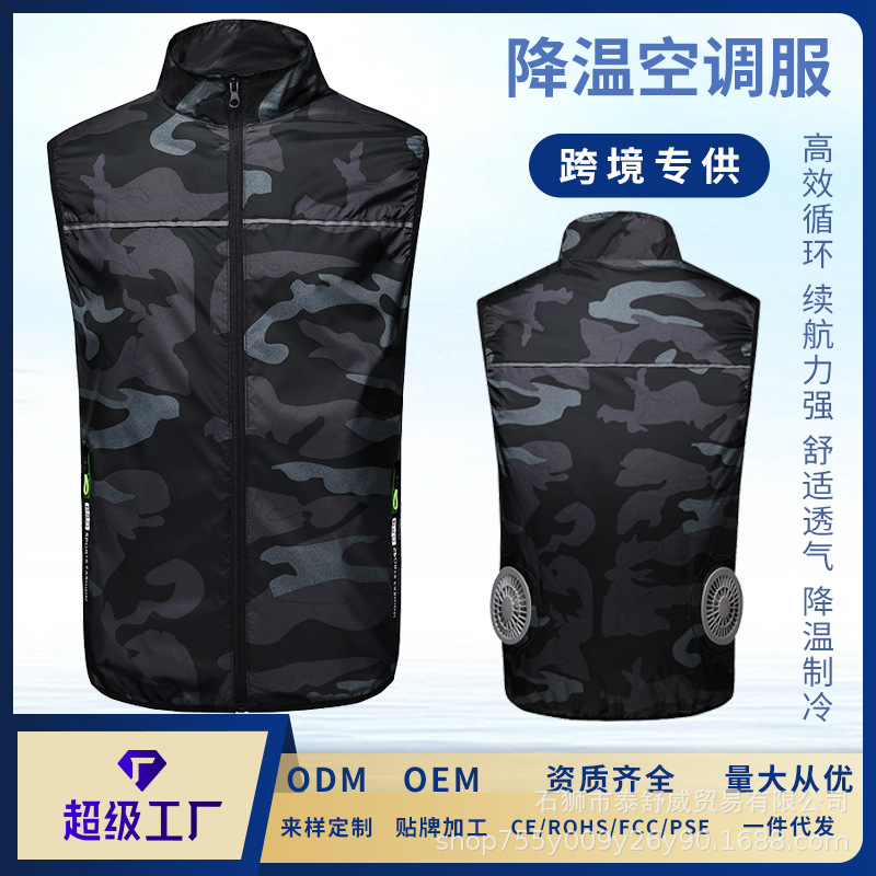 Chaleco de enfriamiento verano ocio nueva ropa de ventilador deportes al aire libre trabajo ropa de ventilador de enfriamiento ropa de aire acondicionado chaleco