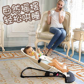 哄娃神器婴儿摇摇椅安抚椅新生儿宝宝摇篮躺椅哄睡带娃神器摇摇床