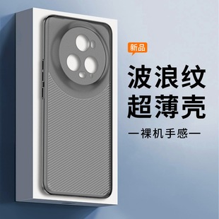 �m�ò��˼ypp���sҫmagic5 pro����ĥɰһ�w���I�l�yб�y�֙C��