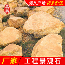 ������λ�SϞʯƽ̨ʯ�B�T��Ȫ�����g�����^ʯ���@��ƺ̤��ʯ�S��