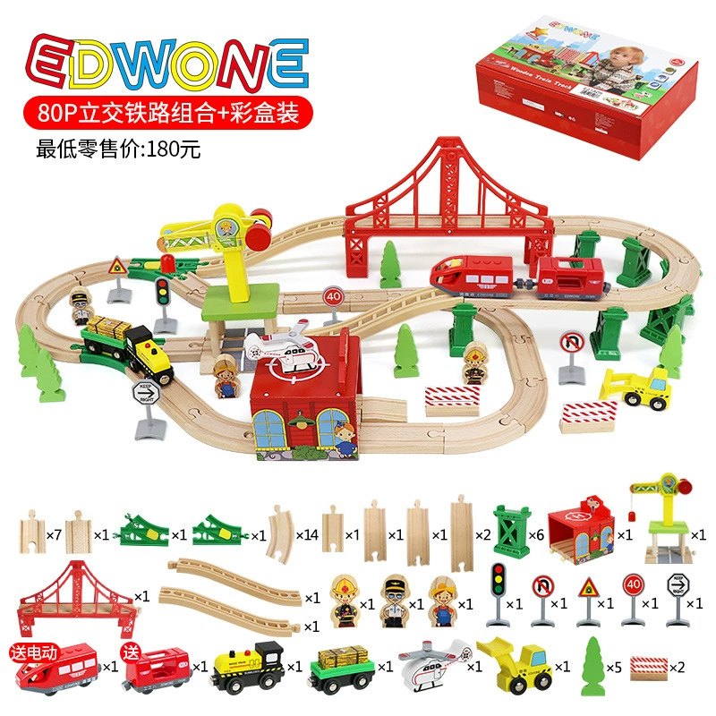 Train, subway, wooden toy railed