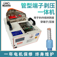 �Ԅӹܠ���ӄ���һ�w�C����A�^�����ӄ�Ƥ��˙Cɢ�����Ӊ��әC