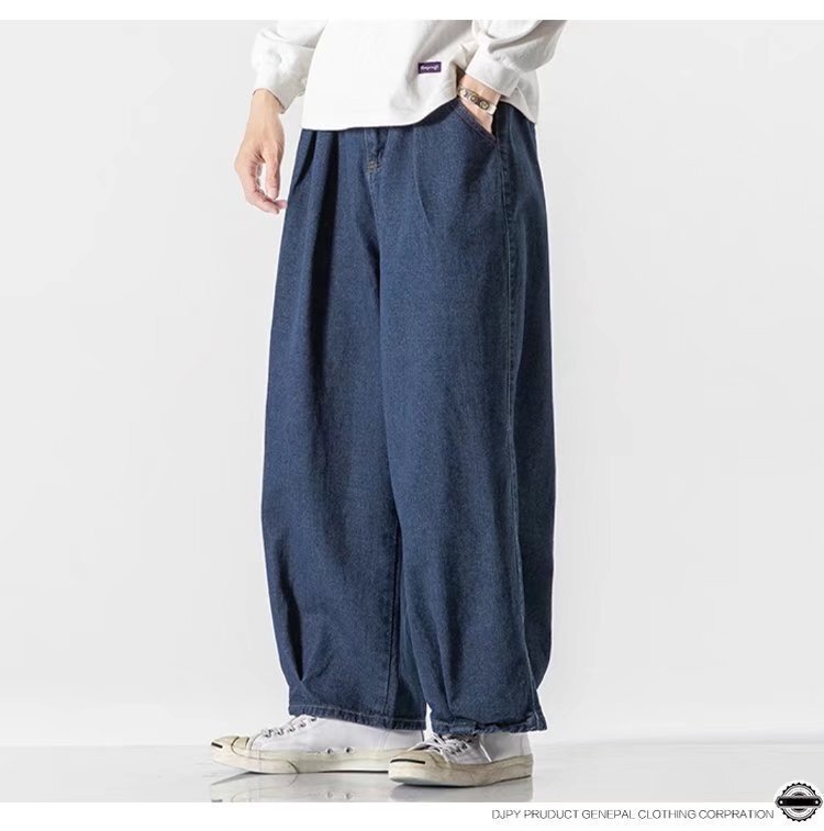 dark blue Wide Leg Jeans Male Student 2024 Fashion Brand Loose plus size Straight Pants Japanese Pants Spring and Summer