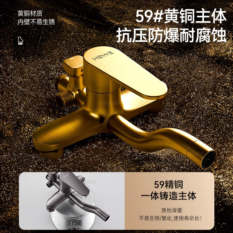 全銅製シャワーヘッド一式、家庭用浴室シャワーヘッド、増圧シャワーセット|undefined