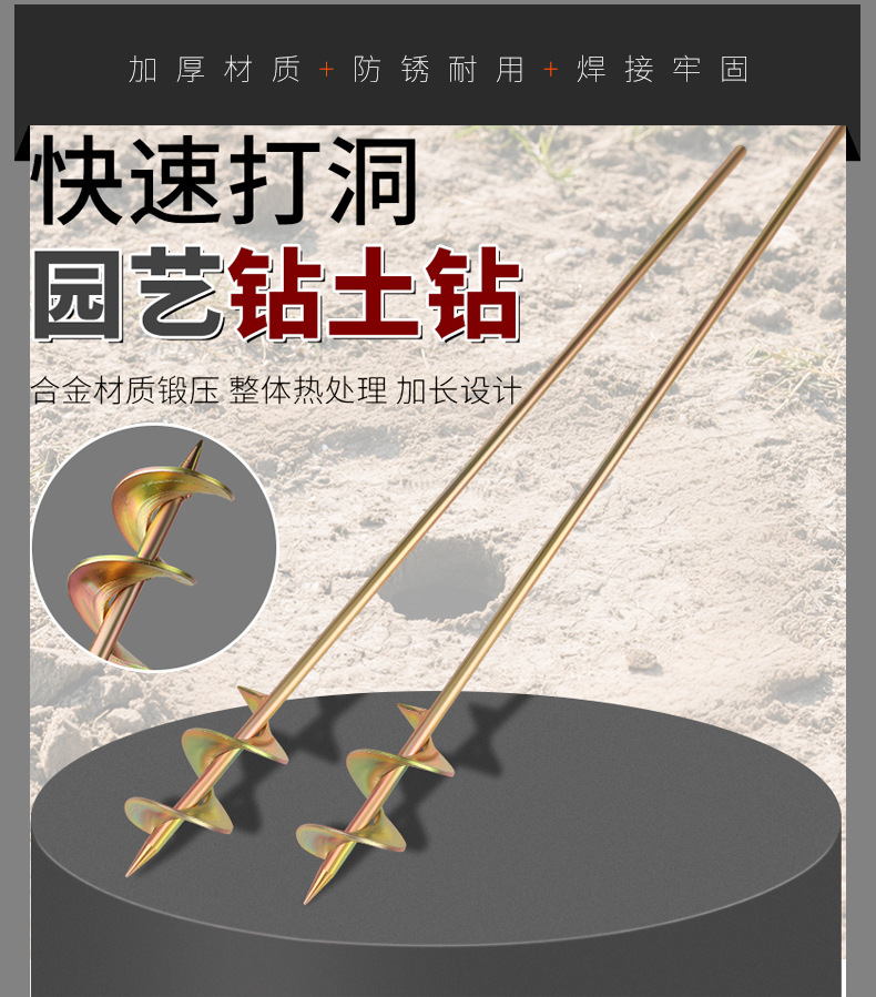 详情_05.jpg
