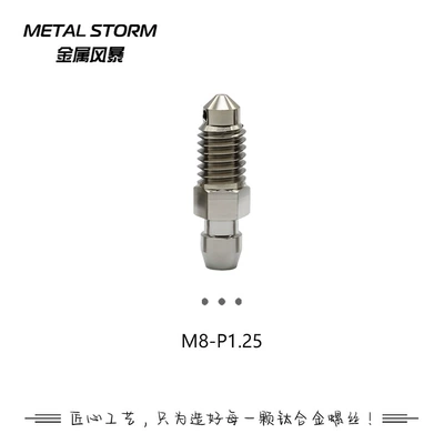 Other brake systems M6M8M10 Oil Drain - titanium-m8-p125