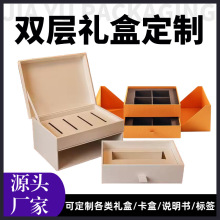 �����p�ӳ�������޹�����}�Q���YƷ�пڼt���yƷ���b����ˮ