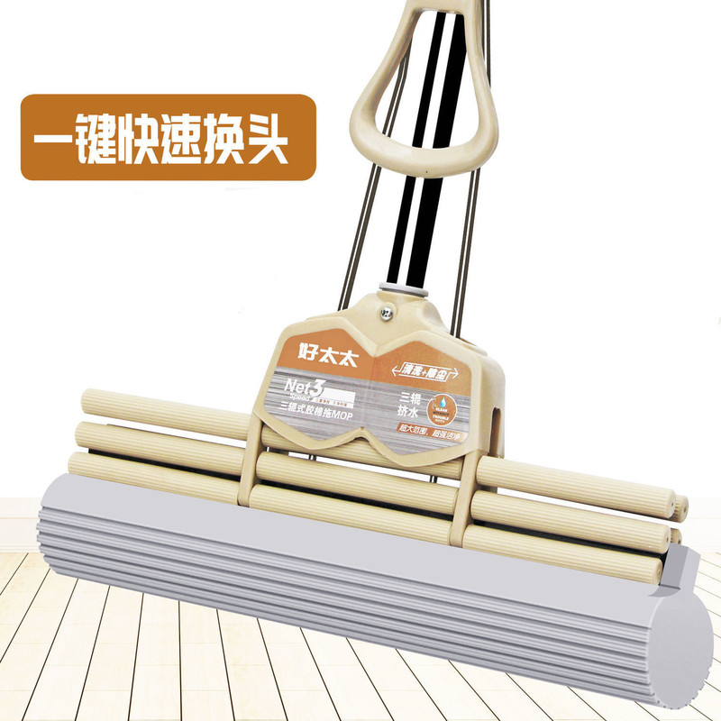 Good Wife Sponge Mop Household One-off Lazy Mop Hand-free Washing Roller Water Absorbent Squeezing Rubber Cotton Mop with Large Head