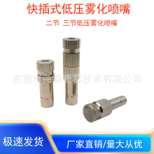 �͉�����F�����^�S�����ؼ��F�ӝ���m�@�֑�����s�Bֳ�������^