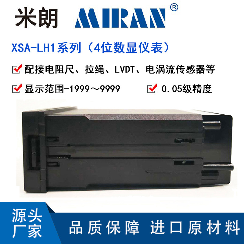 XSAͨʾǱ ๦Ա ޱ һ