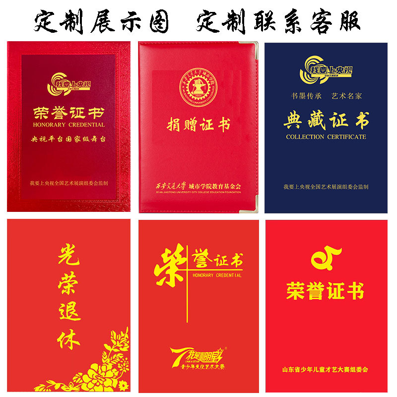 未标题-1-恢复的