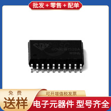 GDMC181S20A SOP-20 TP181A1-CR 24LC01BT-I/OT TPS2592AADRCR OP