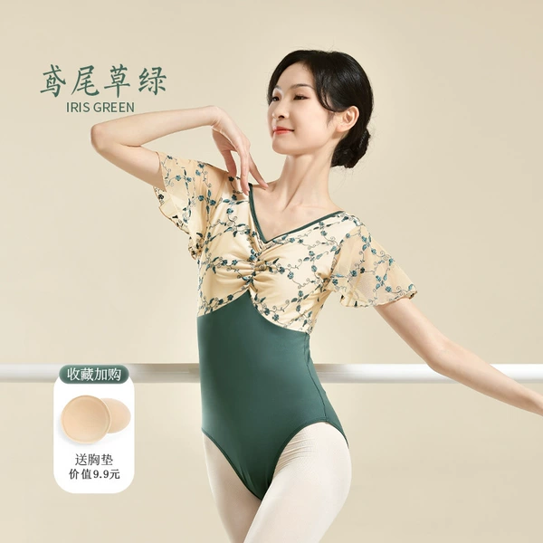 Iris green