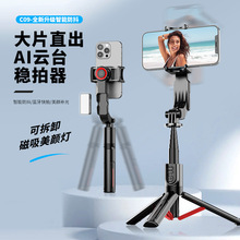 ¿Sͨ֙CėU{bDIgֱ֧