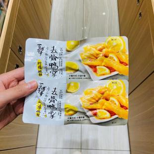 �������Ұɽ��ȥ������ ȥ���Pצ ����С���bɢ�Qһ��5����ʳ��