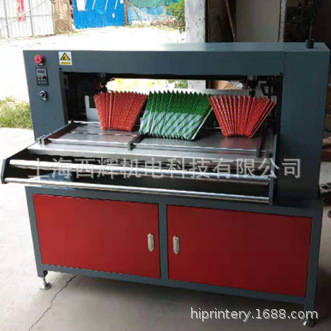 XHZS-820折纸机 折扇机 折页机 折叠机 老式折纸机 风琴折 折灯笼