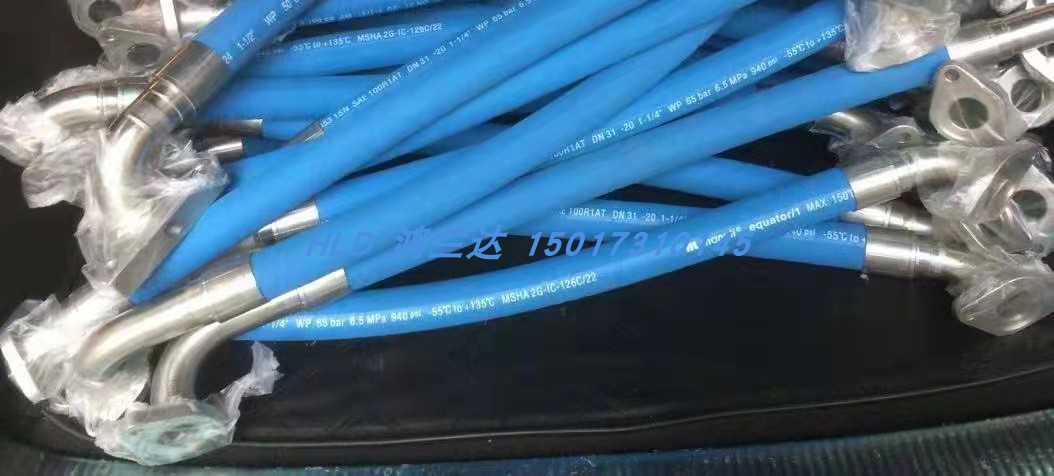 阿特拉斯螺杆式空压机原装金属油管软管气管总成配件0574991402