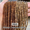 Accessory, round beads, factory direct supply, cat's eye, wholesale