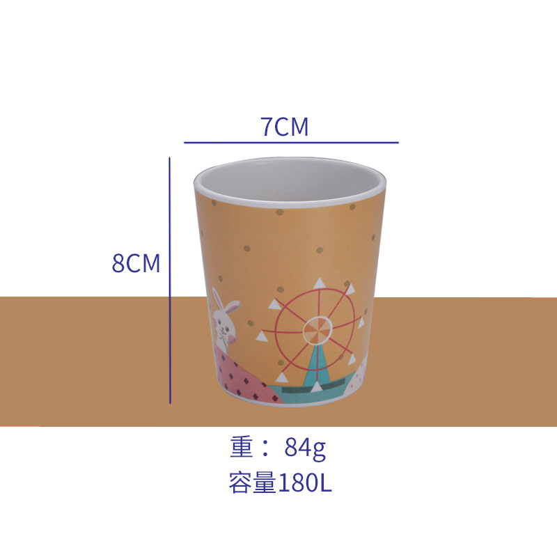 동물 공원 새로운 패턴