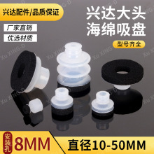 ���ЙCе����պ��d���P��͹�ֲ��溣�d���P���P